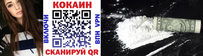 Какие есть наркотики Камызяк Alpha PVP  Канабис  МЕФ  Амфетамин  COCAIN  Гашиш 
