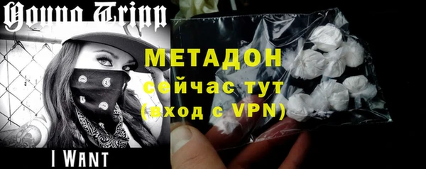 PSILOCYBIN Слюдянка