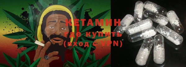 кокаин перу Абдулино