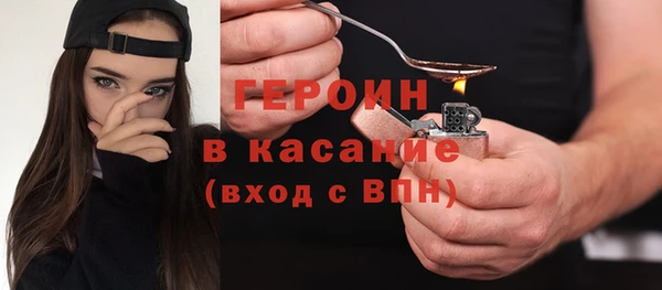 МДПВ Снежногорск