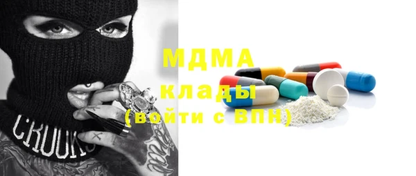 мдпв Алзамай