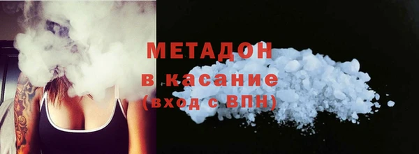 стаф Алексеевка