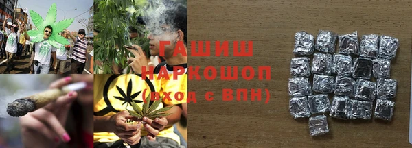 стаф Алексеевка